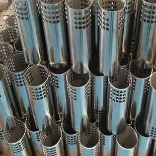 不锈钢管打孔